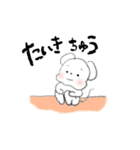 ○○ちゅう（個別スタンプ：28）