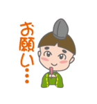 まろくん（個別スタンプ：1）