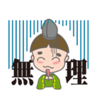 まろくん（個別スタンプ：9）