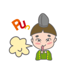 まろくん（個別スタンプ：11）