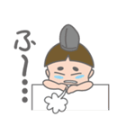 まろくん（個別スタンプ：13）