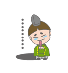 まろくん（個別スタンプ：14）