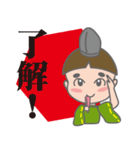 まろくん（個別スタンプ：23）