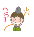まろくん（個別スタンプ：24）