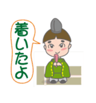 まろくん（個別スタンプ：28）