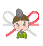 まろくん（個別スタンプ：32）