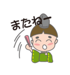 まろくん（個別スタンプ：33）