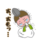 まろくん（個別スタンプ：35）