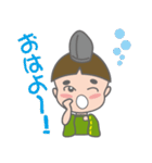 まろくん（個別スタンプ：36）