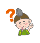 まろくん（個別スタンプ：37）