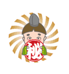 まろくん（個別スタンプ：40）