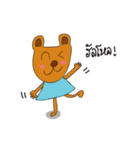 MheeMon（個別スタンプ：1）
