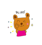 MheeMon（個別スタンプ：2）