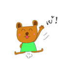 MheeMon（個別スタンプ：8）