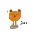 MheeMon（個別スタンプ：12）
