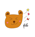 MheeMon（個別スタンプ：20）