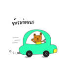 MheeMon（個別スタンプ：27）