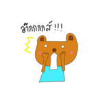 MheeMon（個別スタンプ：30）