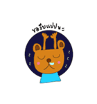 MheeMon（個別スタンプ：32）