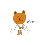 MheeMon（個別スタンプ：36）