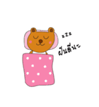 MheeMon（個別スタンプ：37）