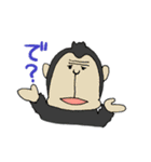あほカワ☆アニマル大集合！（個別スタンプ：5）