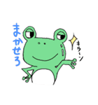 あほカワ☆アニマル大集合！（個別スタンプ：7）