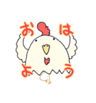 あほカワ☆アニマル大集合！（個別スタンプ：9）