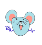 あほカワ☆アニマル大集合！（個別スタンプ：13）