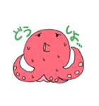 あほカワ☆アニマル大集合！（個別スタンプ：14）