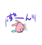 あほカワ☆アニマル大集合！（個別スタンプ：22）
