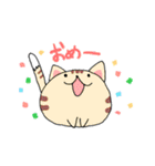 あほカワ☆アニマル大集合！（個別スタンプ：23）