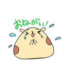 あほカワ☆アニマル大集合！（個別スタンプ：24）
