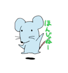 あほカワ☆アニマル大集合！（個別スタンプ：26）