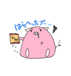 あほカワ☆アニマル大集合！（個別スタンプ：27）
