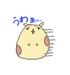 あほカワ☆アニマル大集合！（個別スタンプ：30）