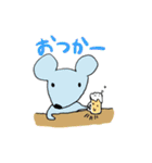 あほカワ☆アニマル大集合！（個別スタンプ：38）