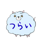 あほカワ☆アニマル大集合！（個別スタンプ：39）