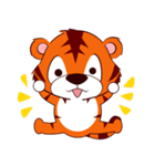 Rimau the Tiger（個別スタンプ：3）