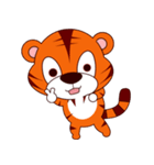 Rimau the Tiger（個別スタンプ：25）