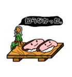 寿司仙人（個別スタンプ：20）