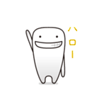 こんにちは！ ぼくティースン（個別スタンプ：1）