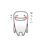 こんにちは！ ぼくティースン（個別スタンプ：4）