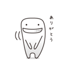 こんにちは！ ぼくティースン（個別スタンプ：7）