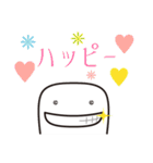 こんにちは！ ぼくティースン（個別スタンプ：8）