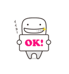 こんにちは！ ぼくティースン（個別スタンプ：9）