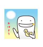 こんにちは！ ぼくティースン（個別スタンプ：11）