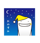 こんにちは！ ぼくティースン（個別スタンプ：12）