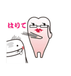 こんにちは！ ぼくティースン（個別スタンプ：14）