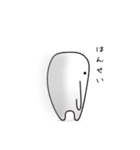 こんにちは！ ぼくティースン（個別スタンプ：16）